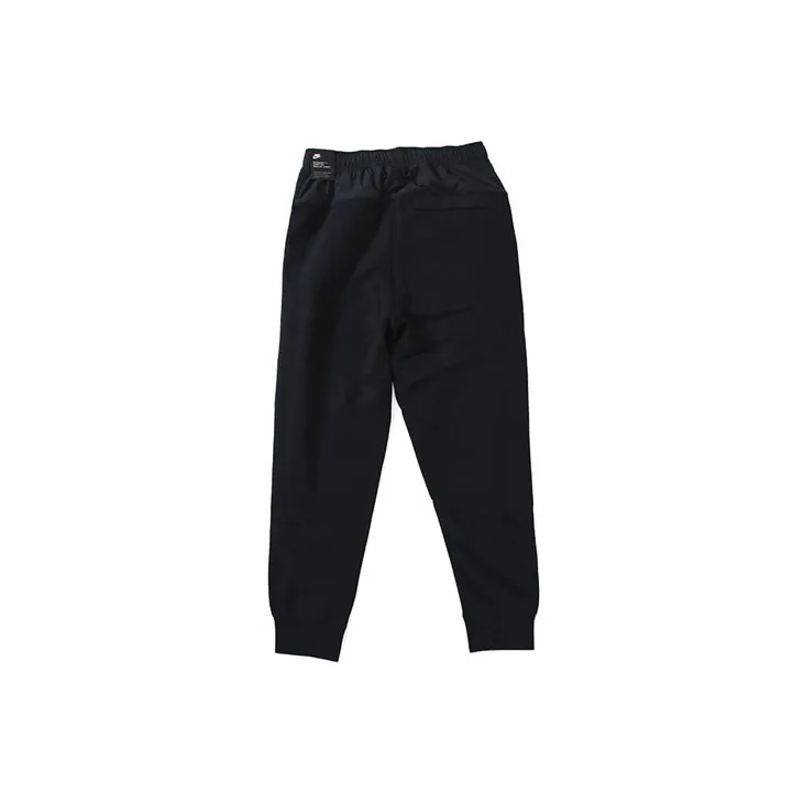 Nike Knitted Sweatpants Men-1