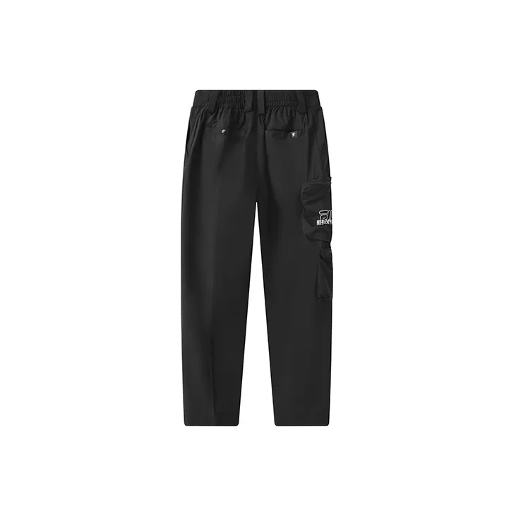 FILA x Maison Mihara Yasuhiro Knitted Sports Pants Men's Jet Black-1