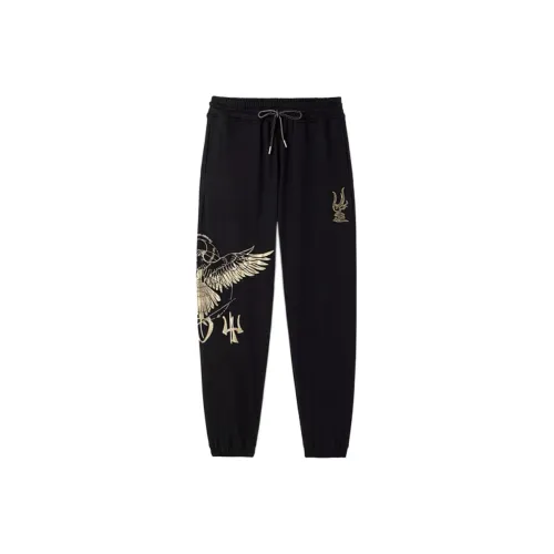 Boy London Unisex Knitted sweatpants