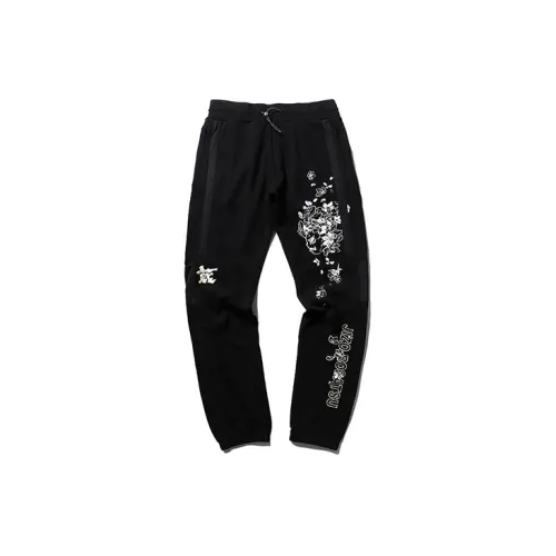 ONIARAI Men Knit Sweatpants