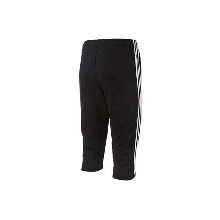 Adidas Knitted Sports Pants Men's-2