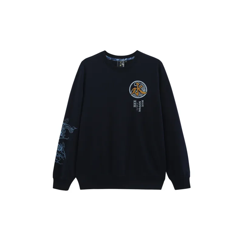 ONIARAI Sweatshirts Men-1