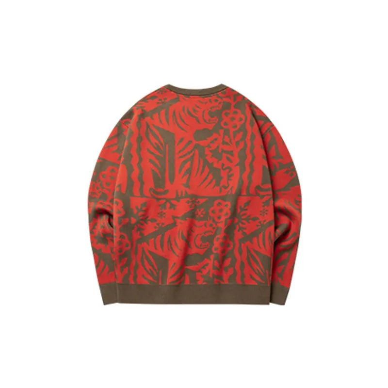 Anta Life Collection Sweater Men's Red Brown-1