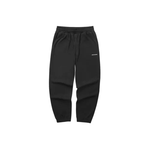 Skechers Knitted Sweatpants Unisex