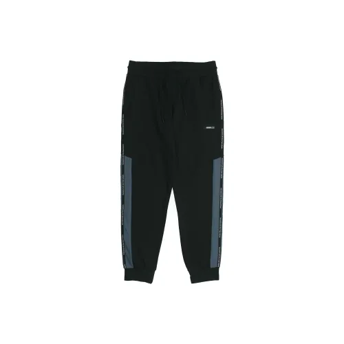 Adidas Neo Knitted Sweatpants Men Black