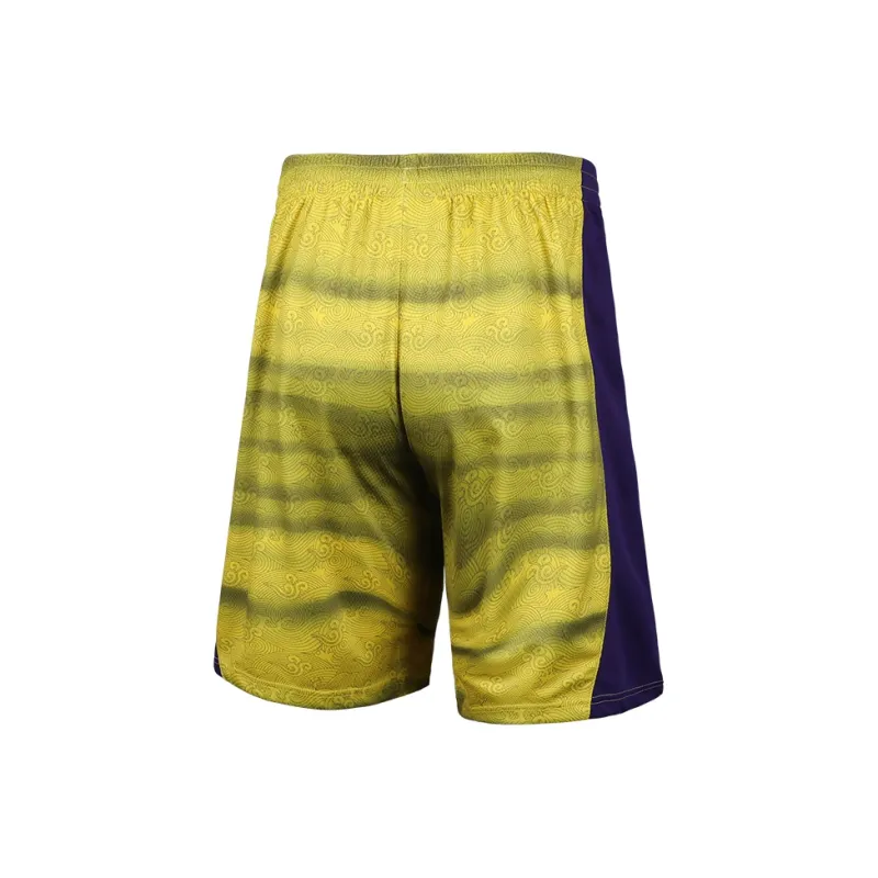 Under Armour Shorts Men's Yellow-1