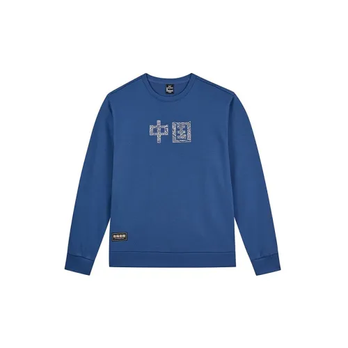 361° Sweatshirts Unisex Dream King Blue