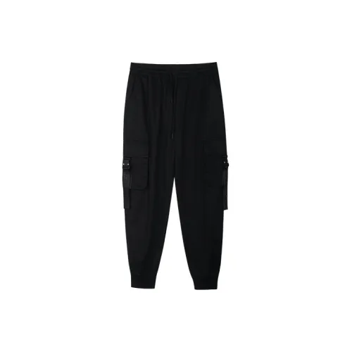 Boy London SS21 Casual Pants Unisex Black