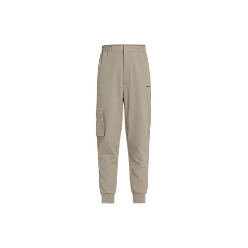 Adidas Neo Knitted Sweatpants Men Khaki