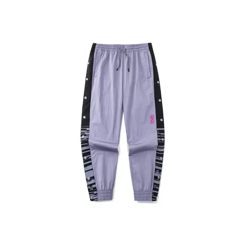 ANTA Basketball Collection Knitted Sweatpants Men Purple