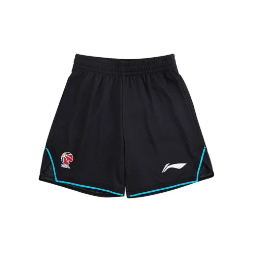 LINING Sports Basketball Collection Casual Shorts Unisex Black