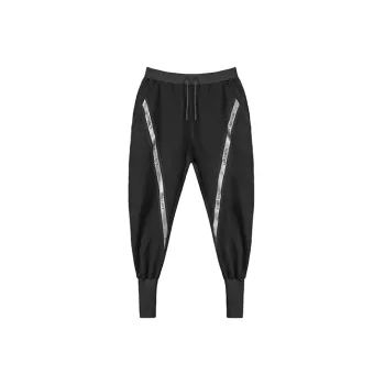 NORVINCY Elastic Cuff Micro Stretch Outdoor Knitted Sweatpants Unisex