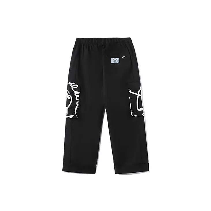 LiNing Knitted Sports Pants Men's Black-1
