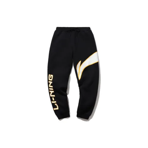 LINING Sports Fashion Collection Knitted Sweatpants Unisex Black