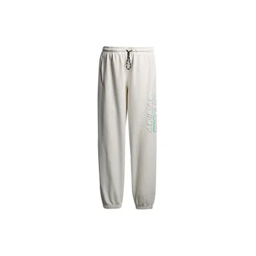 Alexander Wang X Adidas Originals Alexander Wang Co-brand Knitted Sweatpants Unisex White