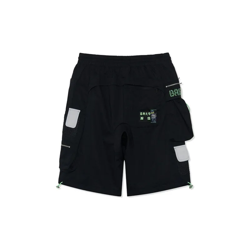 LINING Badfive Sports Shorts Men-1