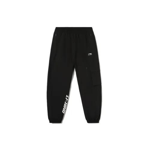 LINING Sports Fashion Collection Knitted Sweatpants Unisex Black