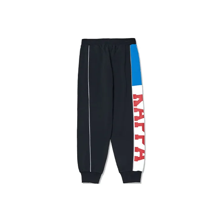 Kappa Jogger Sports Pants Unisex-3