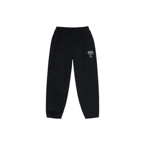 Nike Stussy X Nike Co-branded Series Knitted Sweatpants Men Black