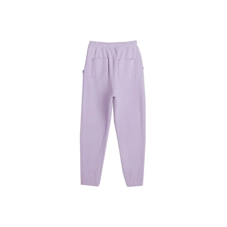 Adidas Ivy Park French Terry Sweat Pants All Gender-1