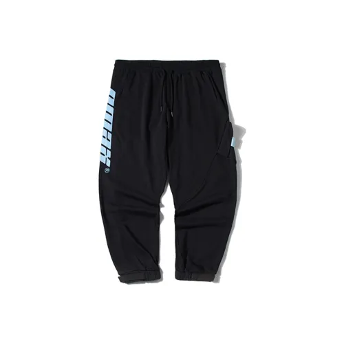 N-MAX Jogger Sports Pants Men's
