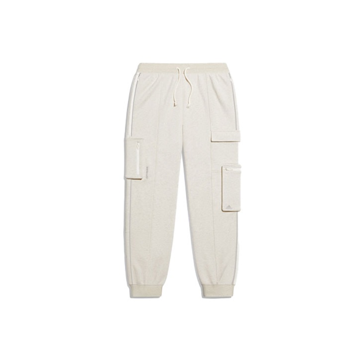 Ivy park cargo sweatpants sale