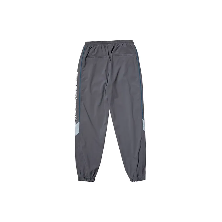 PCMY Knitted Sweatpants Unisex-1