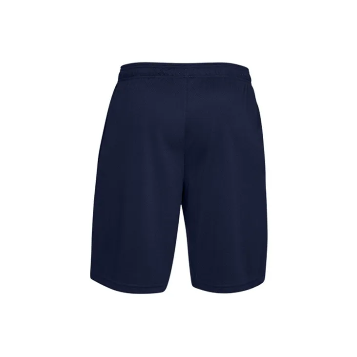 Under Armour Tech Sports Shorts Men-1