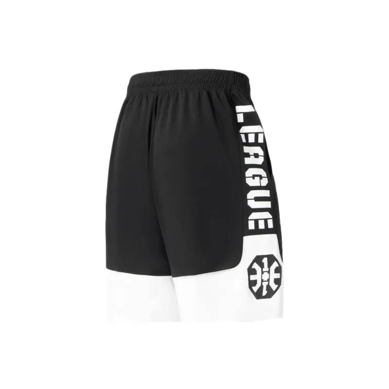 LiNing Badfive Casual Shorts Men's-1