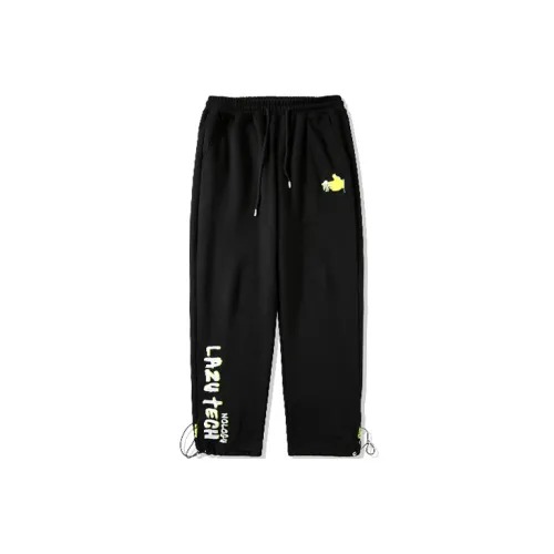 ER Unisex Knit Sweatpants