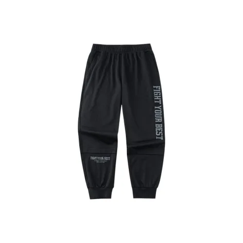 ANTA Variety Training Collection Knitted Sweatpants Unisex Black