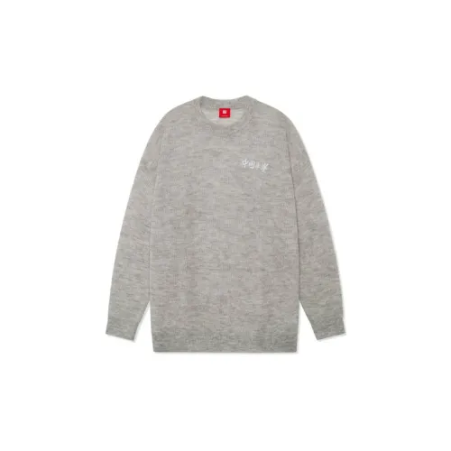 LiNing Non-shoe Sweaters Men Gray