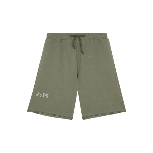 New Balance Japan Casual Shorts Men Green