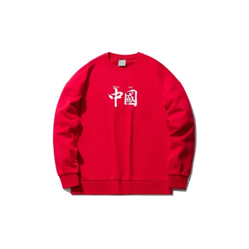 LINING Sports Fashion Collection Sweatshirts Unisex Red