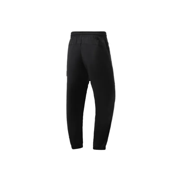 LINING Training Series Knitted Sweatpants Men Black-1