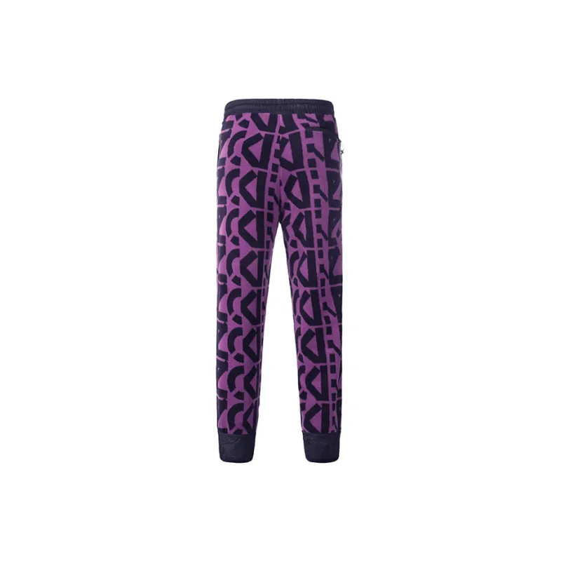 KENZO SPORT Knitted Sweatpants Men Purple-1
