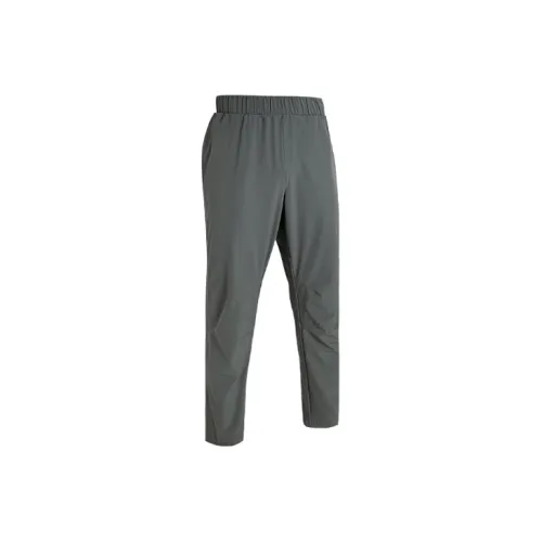 Under Armour Woven Collection Knitted Sweatpants Men Gray