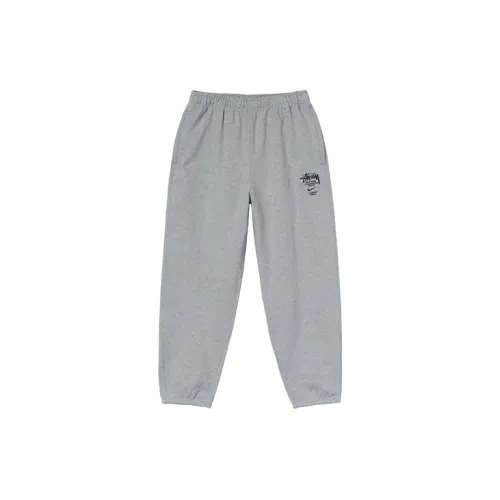 Nike Stussy X Nike Co-branded Series Knitted Sweatpants Men Gray