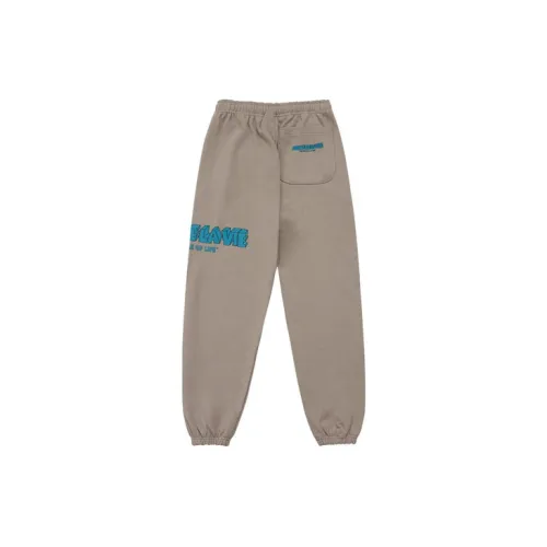 Acme De La Vie Knitted Sweatpants Unisex Brown