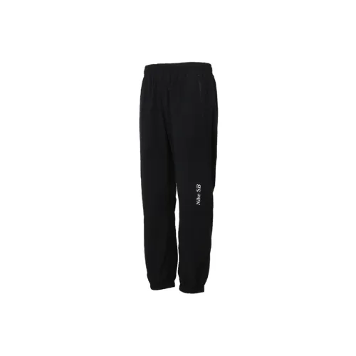 Nike Knitted Sweatpants Men Black