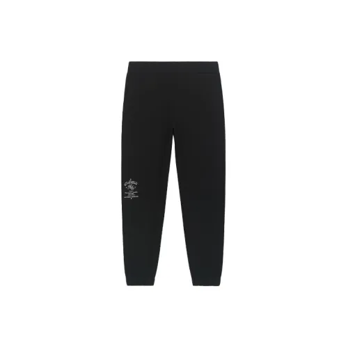 Givenchy Knitted Sweatpants Men Black