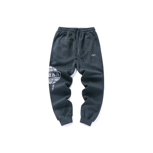 Guuka Knitted Sweatpants Unisex Dark Gray