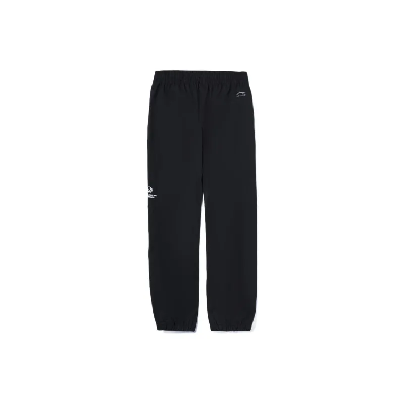 LiNing Skateboard Knitted Sports Pants Men's Black-1