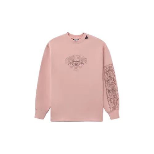 LINING Sweatshirts Unisex Dusty Rose Pink