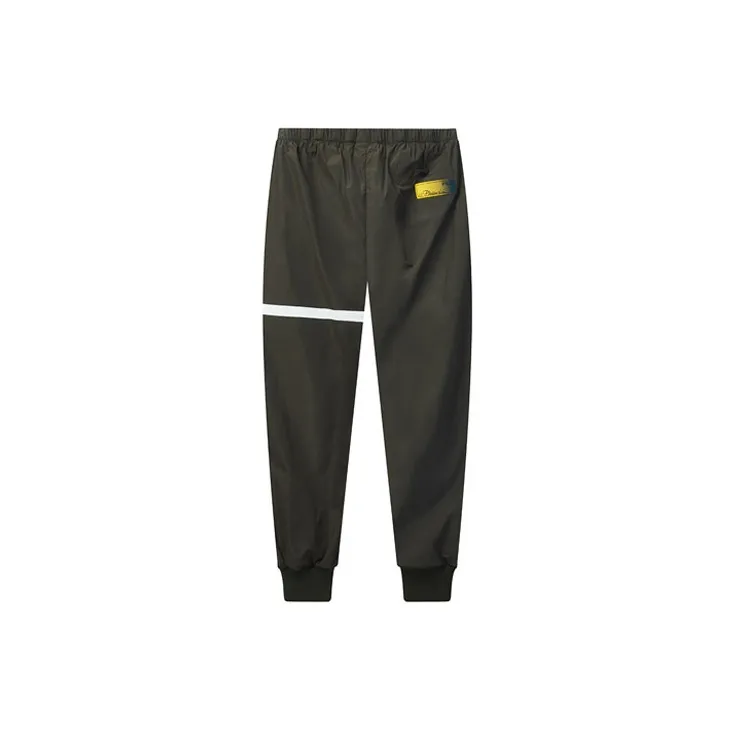 FILA 3.1 Phillip Lim Collaboration Collection Knitted Sports Pants Men's-1