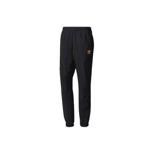 Adidas Originals Pharrell Williams HU Knitted Sweatpants Men Black