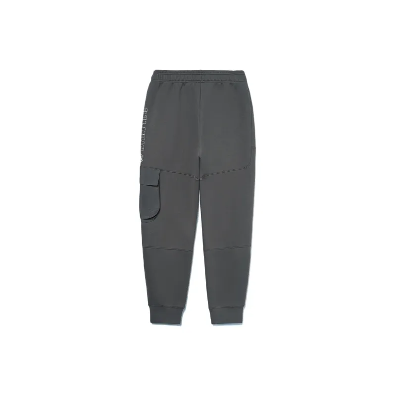 LiNing Knitted Sports Pants Men's-1