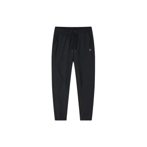 Joma Knitted Sweatpants Men