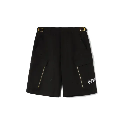 LiNing Cargo Shorts Men Black