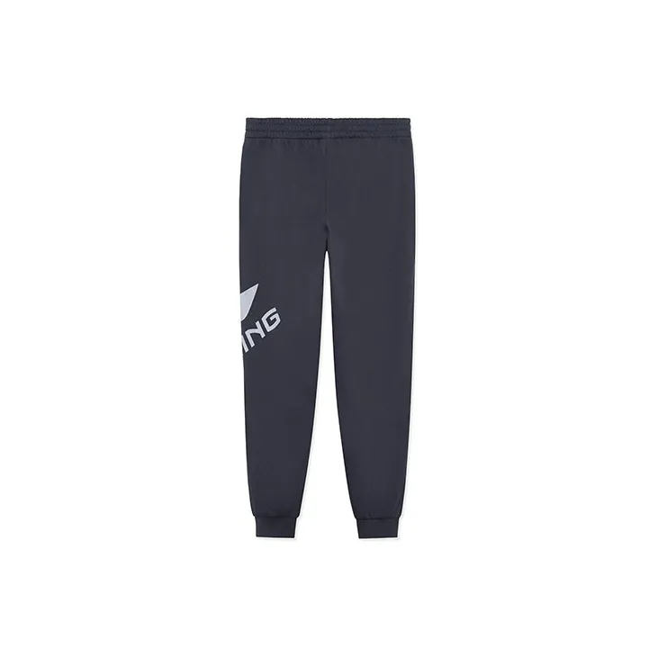 LiNing Sports Fashion Collection Knitted Sports Pants Men's Ebony Black-1